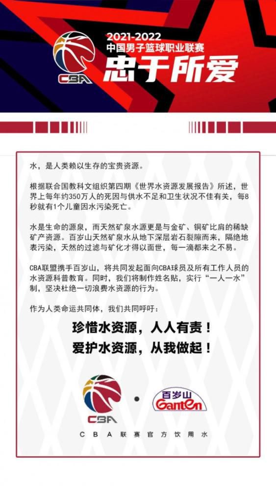 11月26日，影片在北京举行发布会，正式宣布定档2019大年初一上映，首支预告片也同步曝光